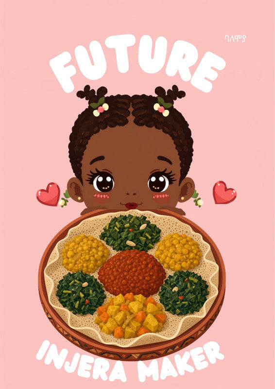 Little Balè Moya — Future Injera Maker baby girl design