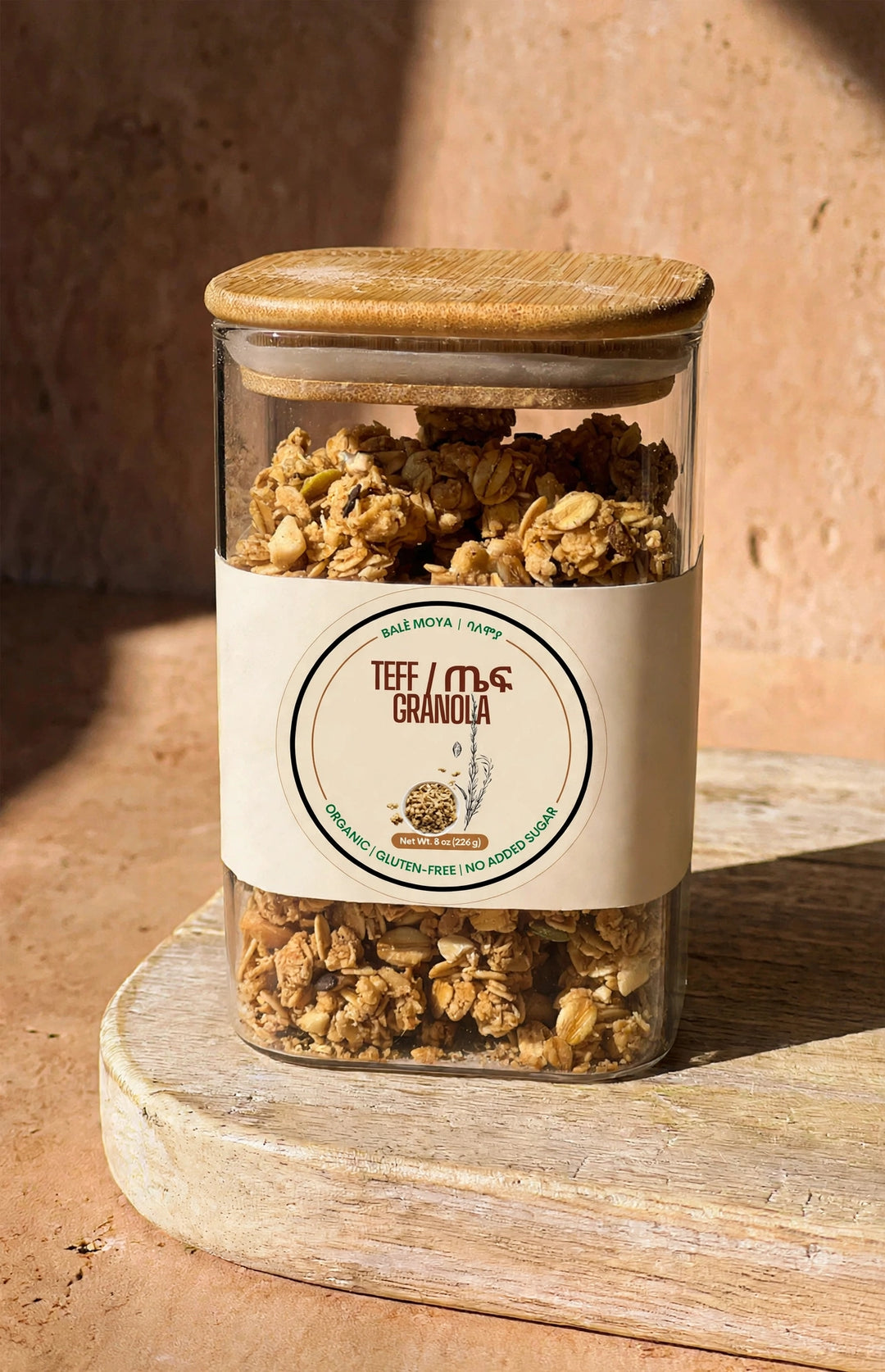 Teff Granola Cereal, 8 oz Large