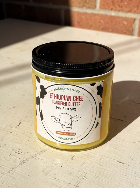 Ethiopian Ghee (Spiced Clarified Butter)